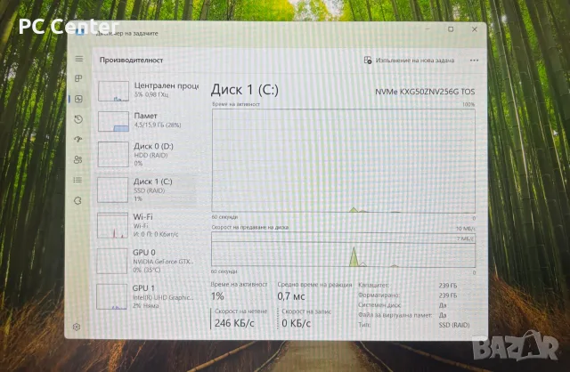 Геймърски лаптоп Lenovo Legion Y540, Intel Core i5 9300H, GTX 1650 4GB, 16GB ram, снимка 9 - Лаптопи за игри - 55705039