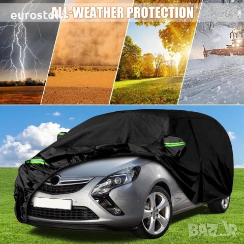 Водоустойчиво покривало за Opel Zafira A/B/OPC Wagon/Tourer 1999-2014, снимка 3 - Аксесоари и консумативи - 52471824