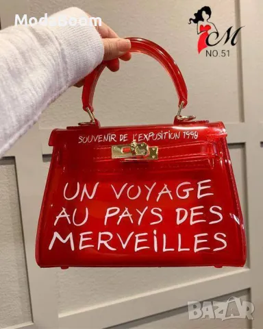 Дамски чанти Различни цветове , снимка 5 - Чанти - 48841748