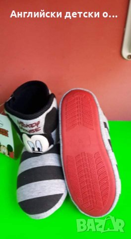 Английски детски пантофи- МИКИ МАУС, снимка 3 - Детски пантофи - 30195116