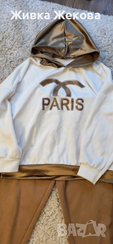 спортен екип нов, снимка 2 - Спортни екипи - 52807024