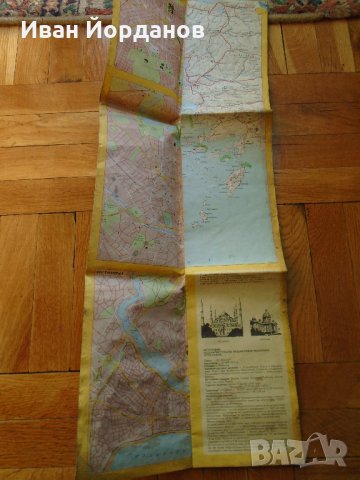 Пътни карти на България, снимка 5 - Енциклопедии, справочници - 32071640
