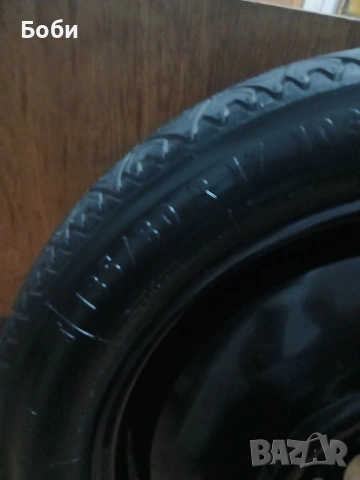 17цола патерица джип компас хова, снимка 11 - Аксесоари и консумативи - 53130451