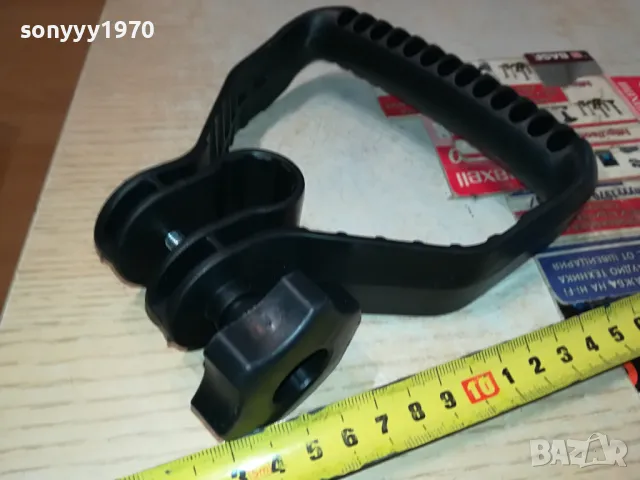 РЪКОХВАТКА ЗА ГРАДИНСКИ ТРИМЕР 0304251724, снимка 4 - Градинска техника - 49753031