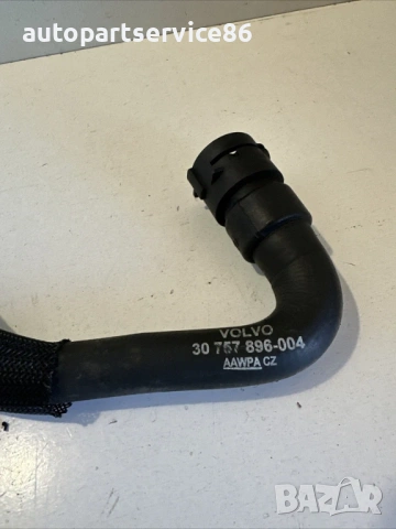 Маркуч за Volvo V70 2.0 TDI 163HP (2012) 30757896, снимка 2 - Части - 54020871
