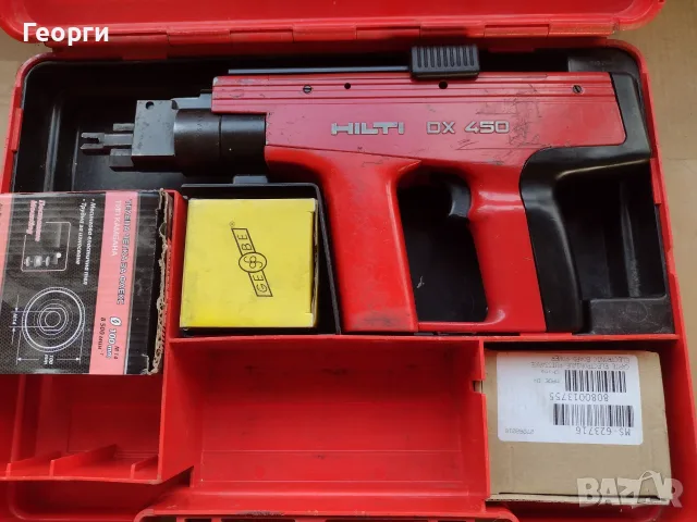 Пистолет Хилти DX - 450, снимка 7 - Други машини и части - 56299889