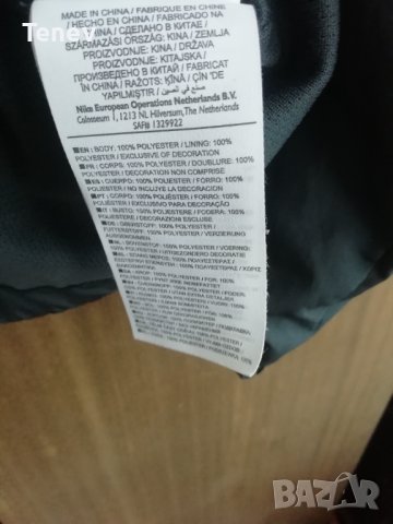 Manchester United Nike 2012/2013 оригинално яке Манчестър Юнайтед горнище , снимка 6 - Якета - 42278851