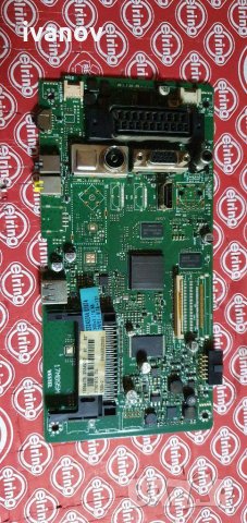 Main board Vestel 17mb95m , снимка 2 - Части и Платки - 31274630