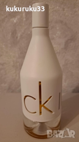 Тоал. води по 25лв., снимка 2 - Дамски парфюми - 52298147