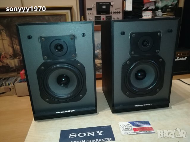 MORDAUNT-SHORT X2 SPEAKER SYSTEM-MADE IN GREAT BRITAIN LK2E2709231724, снимка 8 - Тонколони - 42343038