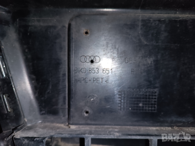 предни решетки Audi много модели, снимка 14 - Части - 35422042