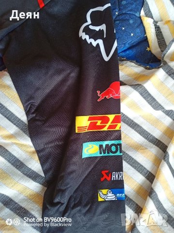 FOX, KTM Red Bull суичър с качулка , снимка 2 - Суичъри - 40581029