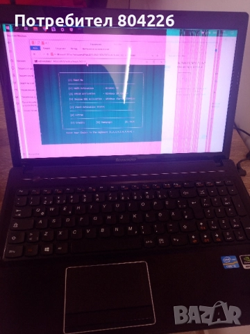 Лалтоп Леново G580 за части