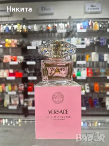 Versace парфюми , снимка 6 - Мъжки парфюми - 48725680