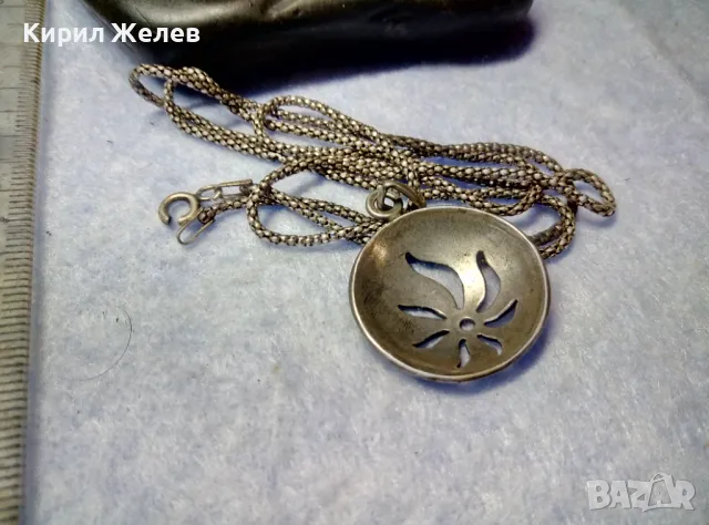 ФЛОРАЛЕН СРЕБЪРЕН МЕДАЛЬОН сФИНА СРЕБЪРНА ВЕРИЖКА СРЕБРО 925 с НУЖДА от РЕМОНТ на ЗАКОПЧАЛКАТА 49776, снимка 9 - Колиета, медальони, синджири - 50421443