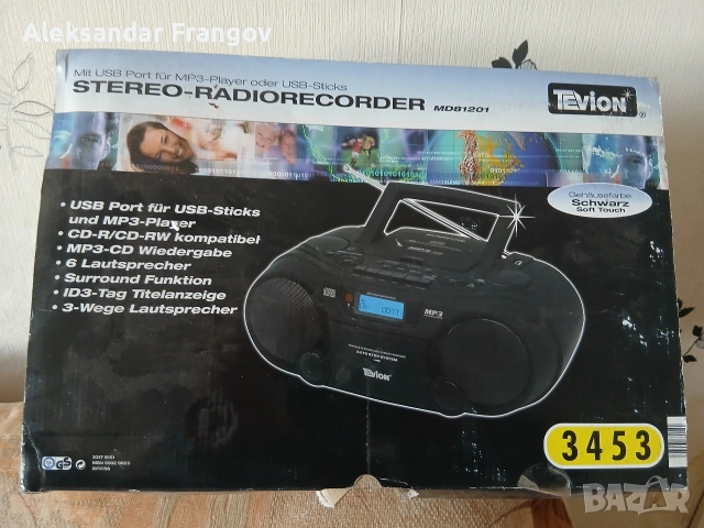 TEVION MD81201, снимка 2 - Радиокасетофони, транзистори - 53002692