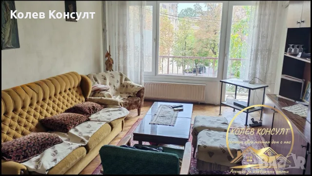 апартамент гр Димитровград кв Славянски