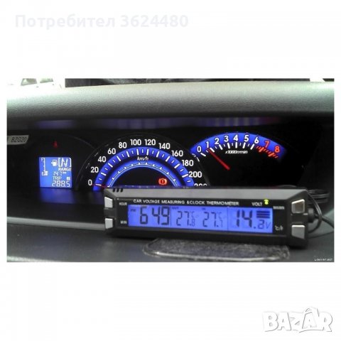 Автомобилен часовник с волтметър и термометър