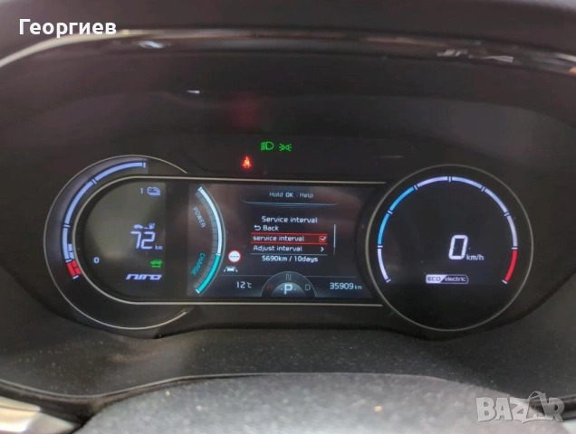 KIA e-Niro EV 64kWh ExecutiveLine+ full electric 204PS, снимка 9 - Автомобили и джипове - 53288578