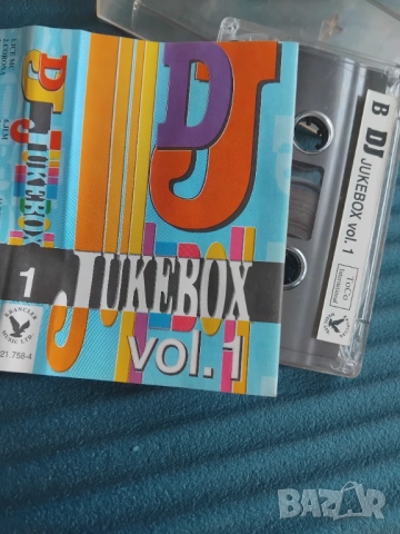 DJ Jukebox Vol. 1 - аудио касета Dance музика