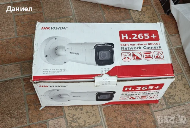 4MP IP камера с варифокален обектив Hikvision DS-2CD2645FWD-IZS, снимка 10 - IP камери - 56226261