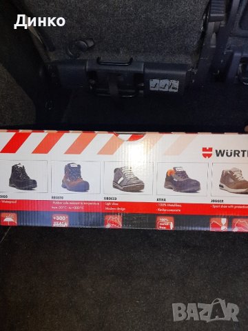 работни обувки wurth нови, снимка 7 - Ежедневни обувки - 42479839