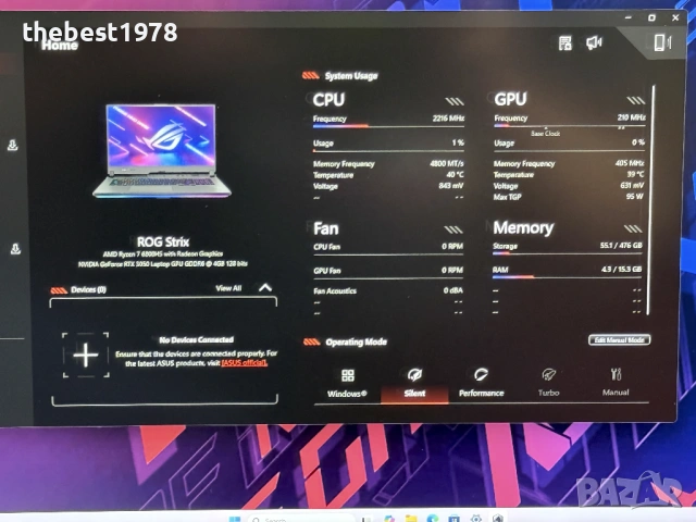 17.3 ROG Strix`Ryzen 7 6800H/RTX 3050/16GB DDR5/512GB NVMe/Full HD IPS 144Hz/RGB, снимка 11 - Лаптопи за игри - 54158046
