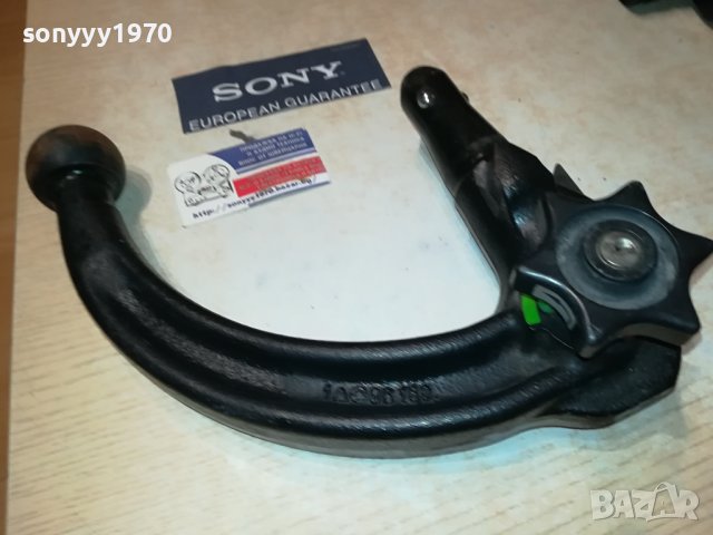 ТЕГЛИЧ МЕРЦЕДЕС 2509231040, снимка 3 - Аксесоари и консумативи - 42309972