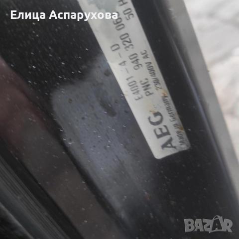 Продавам фурна с керамичен плот, снимка 6 - Печки, фурни - 52990660