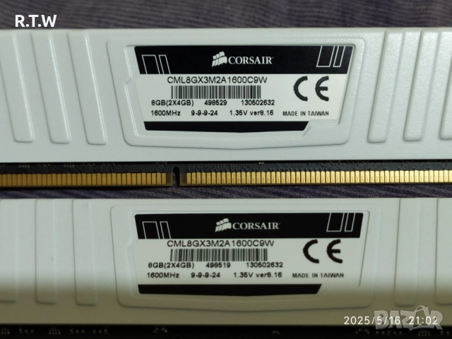 RAM памет 8GB (2x4GB) Corsair Vengeance LP DDR3 1600MHz, снимка 3 - RAM памет - 51991074