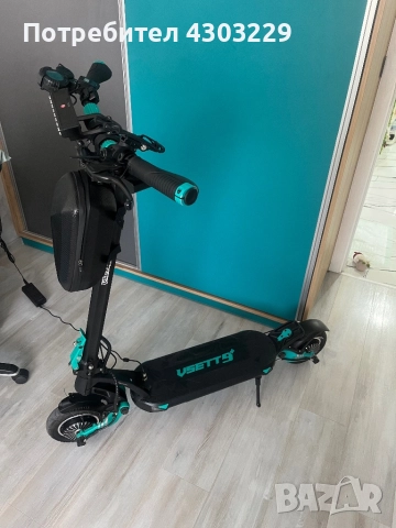 Тротинетка V-sett 9+