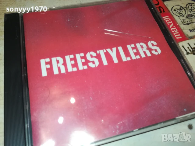 FREESTYLERS CD 1108251814, снимка 5 - CD дискове - 51331235