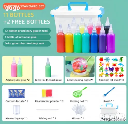 Комплект играчки, Aqua Fairy Water Elf, снимка 6 - Други - 49011880