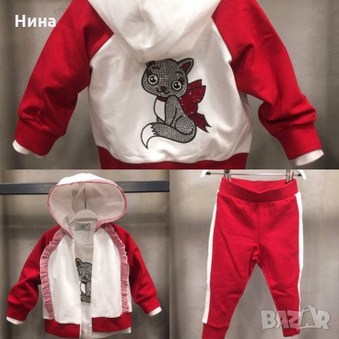 Комплект Edelweiss 