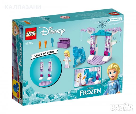 LEGO® Disney Princess™ 43209 - Ледените конюшни на Елза и Нок, снимка 2 - Конструктори - 38925722