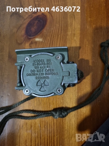 Cammenga компас, снимка 2 - Екипировка - 52720674