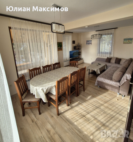 Къща за гости "ДИВНА" язовир Доспат - Град Доспат, снимка 15 - Почивки на планина - 20191352