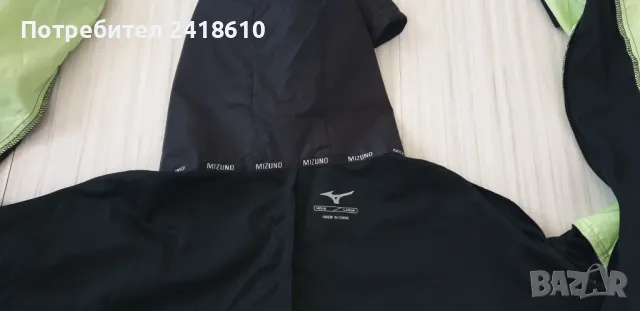 Mizuno Jacket Mens Size L НОВО! ОРИГИНАЛ! Мъжко Олекотено Яке Ветровка!, снимка 14 - Спортни дрехи, екипи - 47595751