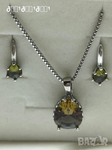 Прекрасен сребърен комплект със Султанит 