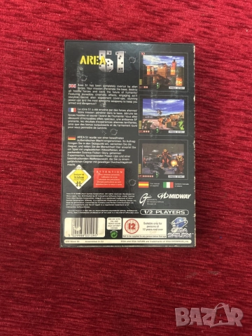 видеоиграта Area 51 за конзолата Sega Saturn, снимка 3 - Други игри и конзоли - 56462522