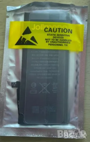 Продавам АЙФОН 7 128ГБ СИВ/ IPhone 7 128GB SILVER, снимка 8 - Apple iPhone - 47986945