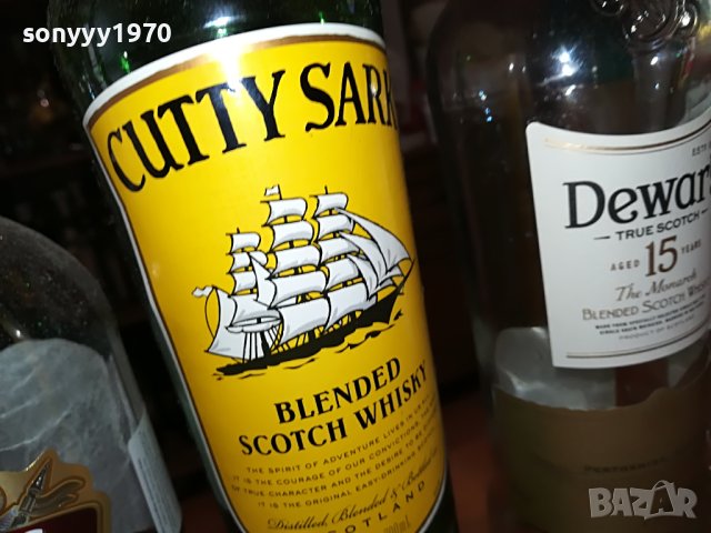 ПРАЗНИ ШИШЕТА ЗА КОЛЕКЦИЯ 1505231034М, снимка 6 - Колекции - 40705972