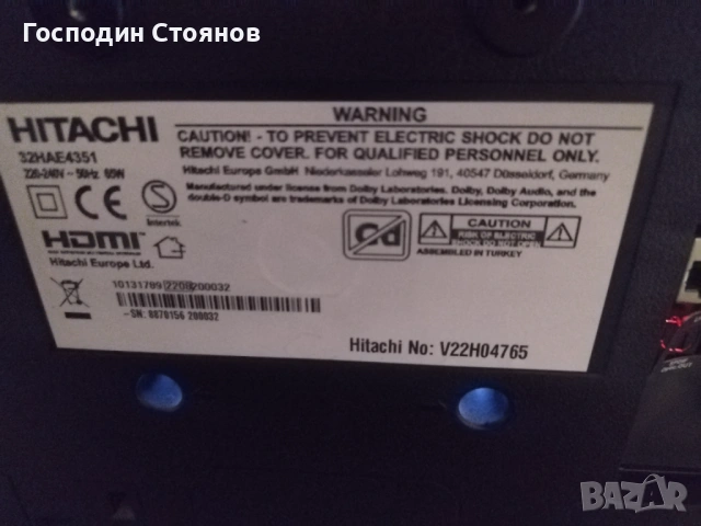 3 ЛЕД ТВ. , снимка 6 - Телевизори - 53222590