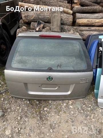 Заден капак Шкода Октавия 2 