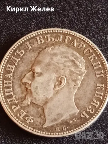 Сребърна монета 2 лева 1894г. Княжество България Княз Фердинанд първи 49561, снимка 9 - Нумизматика и бонистика - 48362913