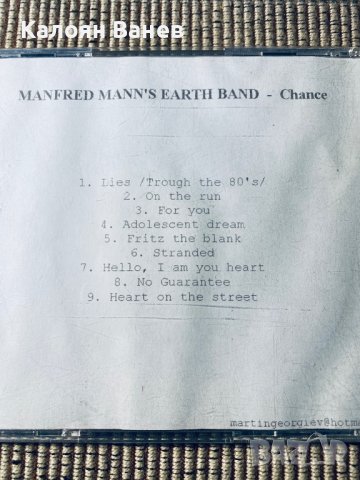 Manfred Man,, снимка 3 - CD дискове - 36979188