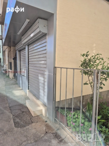 Магазин Враца идеален Център