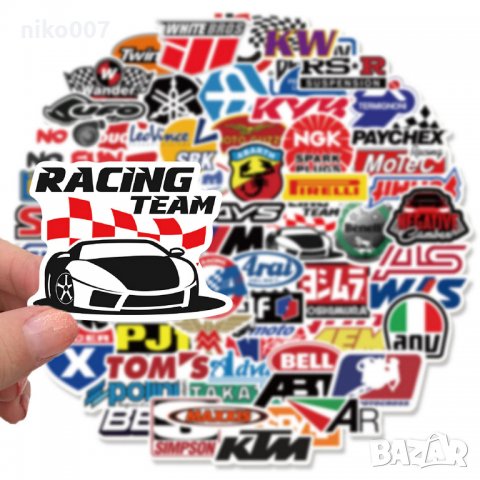 Стикер-лепенка-емблема за автомобил-мотор-лаптоп-таблет-велосипед-куфар и др., снимка 3 - Аксесоари и консумативи - 33973164