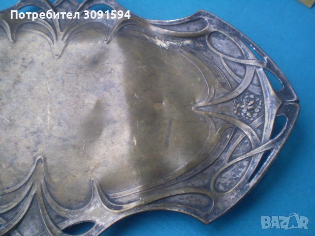 Антикварен поднос вмф wmf, снимка 3 - Други ценни предмети - 37943256