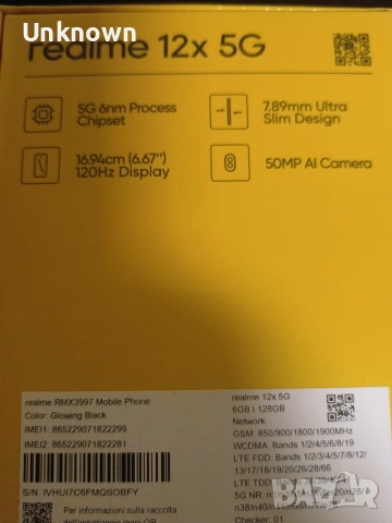 Realme 12x 5g, снимка 4 - Други - 54169502